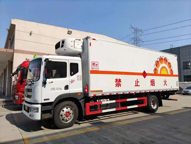 静乐危险品托运
